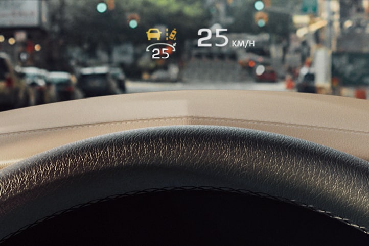 Head Up Display